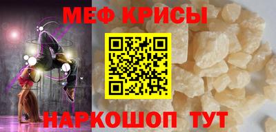 ПСИЛОЦИБИНОВЫЕ ГРИБЫ Пугачёв