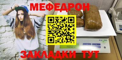 ПСИЛОЦИБИНОВЫЕ ГРИБЫ Пугачёв