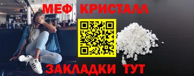 ПСИЛОЦИБИНОВЫЕ ГРИБЫ Пугачёв