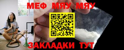 герыч Пушкино