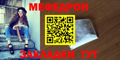 ПСИЛОЦИБИНОВЫЕ ГРИБЫ Пугачёв