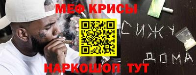 ПСИЛОЦИБИНОВЫЕ ГРИБЫ Пугачёв