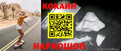 ПСИЛОЦИБИНОВЫЕ ГРИБЫ Пугачёв