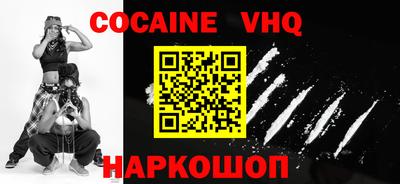 ПСИЛОЦИБИНОВЫЕ ГРИБЫ Пугачёв