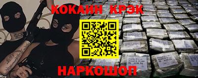 герыч Пушкино