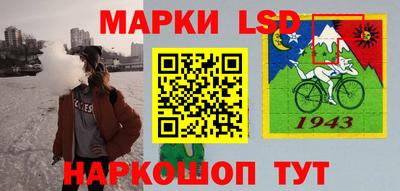 герыч Пушкино