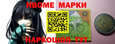 ПСИЛОЦИБИНОВЫЕ ГРИБЫ Пугачёв