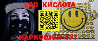 ПСИЛОЦИБИНОВЫЕ ГРИБЫ Пугачёв