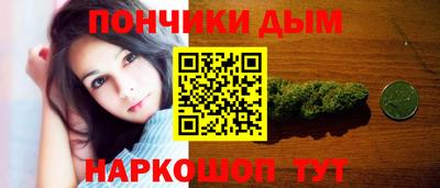 герыч Пушкино