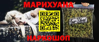 герыч Пушкино