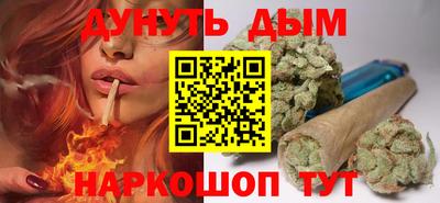 мяу мяу мука Пыть-Ях