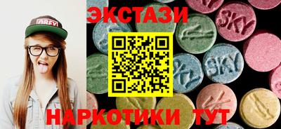 мяу мяу мука Пыть-Ях