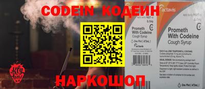 герыч Пушкино