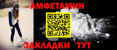ПСИЛОЦИБИНОВЫЕ ГРИБЫ Пугачёв