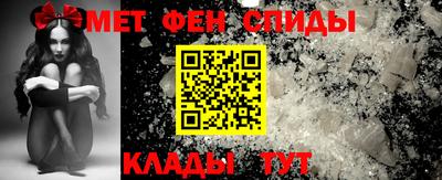 ПСИЛОЦИБИНОВЫЕ ГРИБЫ Пугачёв