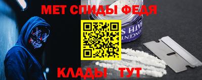 ПСИЛОЦИБИНОВЫЕ ГРИБЫ Пугачёв
