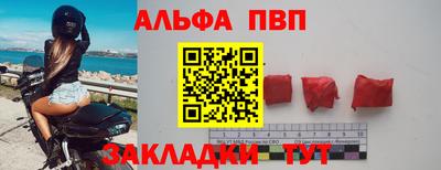 ПСИЛОЦИБИНОВЫЕ ГРИБЫ Пугачёв