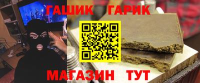 ПСИЛОЦИБИНОВЫЕ ГРИБЫ Пугачёв