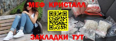 герыч Пушкино
