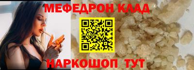 ПСИЛОЦИБИНОВЫЕ ГРИБЫ Пугачёв